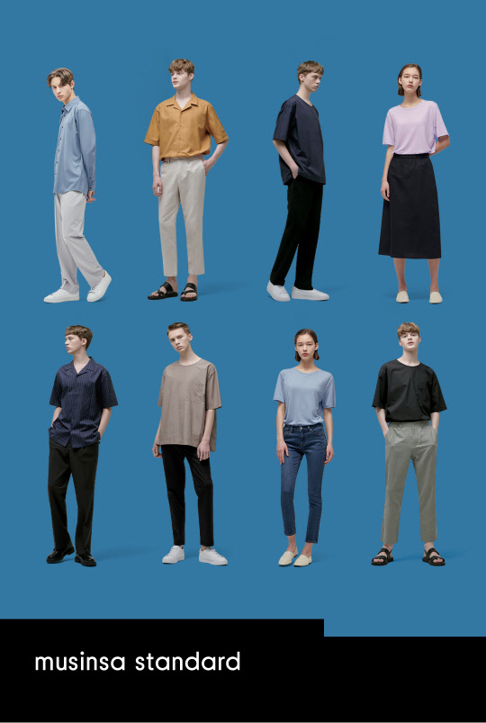 무신사 스탠다드가 상반기에 호실적을 거뒀다. <무신사 제공>